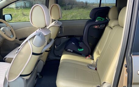 Toyota ISis I, 2012 год, 1 390 000 рублей, 13 фотография