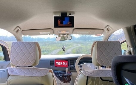 Toyota ISis I, 2012 год, 1 390 000 рублей, 18 фотография