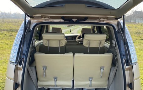 Toyota ISis I, 2012 год, 1 390 000 рублей, 33 фотография