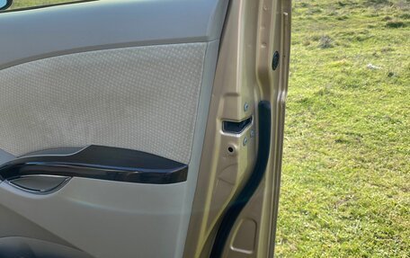 Toyota ISis I, 2012 год, 1 390 000 рублей, 28 фотография