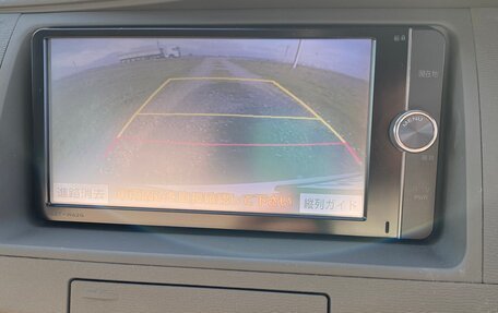 Toyota ISis I, 2012 год, 1 390 000 рублей, 31 фотография