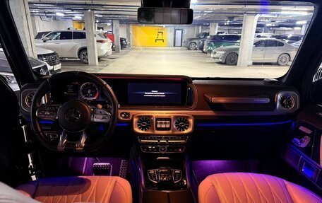 Mercedes-Benz G-Класс AMG, 2023 год, 25 000 000 рублей, 15 фотография