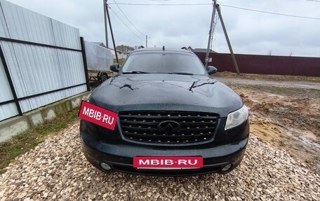 Infiniti FX I, 2003 год, 600 000 рублей, 8 фотография