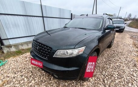 Infiniti FX I, 2003 год, 600 000 рублей, 5 фотография