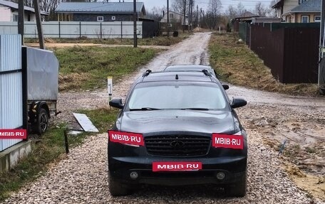 Infiniti FX I, 2003 год, 600 000 рублей, 2 фотография