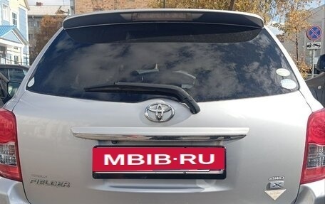 Toyota Corolla, 2010 год, 1 100 000 рублей, 14 фотография