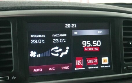 KIA Sportage IV рестайлинг, 2020 год, 2 545 000 рублей, 12 фотография