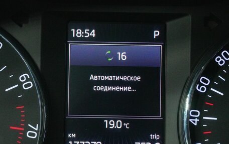 Skoda Octavia, 2016 год, 1 345 000 рублей, 17 фотография