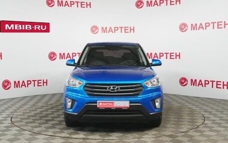 Hyundai Creta I рестайлинг, 2020 год, 1 889 000 рублей, 2 фотография