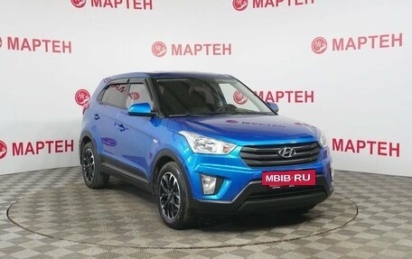 Hyundai Creta I рестайлинг, 2020 год, 1 889 000 рублей, 3 фотография