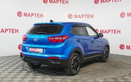 Hyundai Creta I рестайлинг, 2020 год, 1 889 000 рублей, 5 фотография