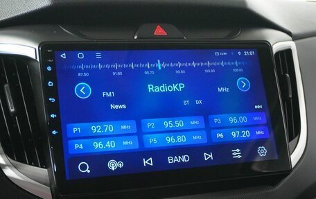 Hyundai Creta I рестайлинг, 2020 год, 1 889 000 рублей, 12 фотография