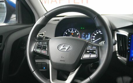 Hyundai Creta I рестайлинг, 2020 год, 1 889 000 рублей, 16 фотография