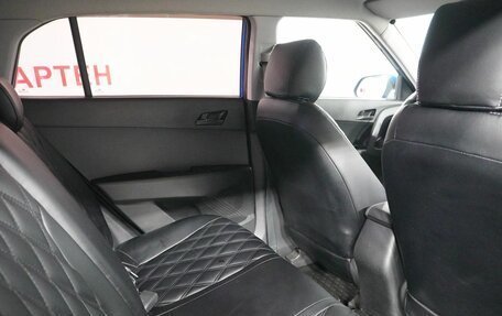 Hyundai Creta I рестайлинг, 2020 год, 1 889 000 рублей, 11 фотография