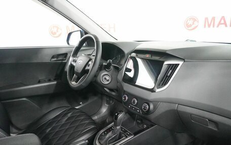 Hyundai Creta I рестайлинг, 2020 год, 1 889 000 рублей, 10 фотография