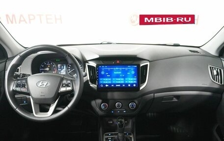 Hyundai Creta I рестайлинг, 2020 год, 1 889 000 рублей, 15 фотография