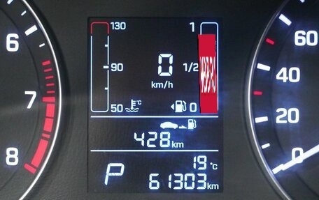 Hyundai Creta I рестайлинг, 2020 год, 1 889 000 рублей, 17 фотография