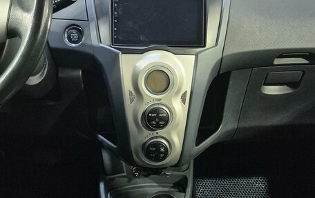 Toyota Yaris III рестайлинг, 2008 год, 601 000 рублей, 12 фотография