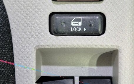 Toyota Yaris III рестайлинг, 2008 год, 601 000 рублей, 18 фотография