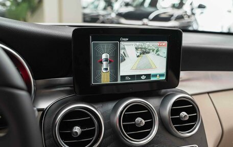 Mercedes-Benz C-Класс, 2019 год, 2 690 000 рублей, 8 фотография