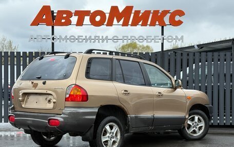 Hyundai Santa Fe III рестайлинг, 2001 год, 295 000 рублей, 4 фотография