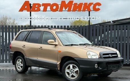 Hyundai Santa Fe III рестайлинг, 2001 год, 295 000 рублей, 3 фотография