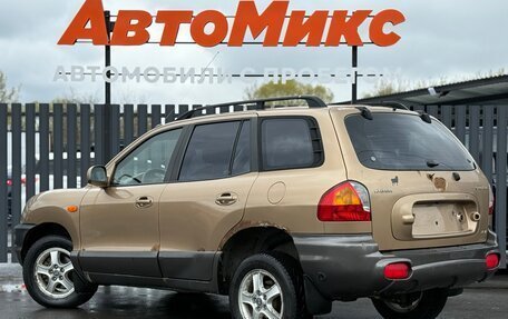 Hyundai Santa Fe III рестайлинг, 2001 год, 295 000 рублей, 6 фотография