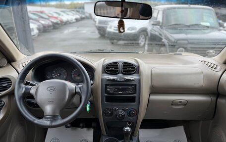 Hyundai Santa Fe III рестайлинг, 2001 год, 295 000 рублей, 14 фотография