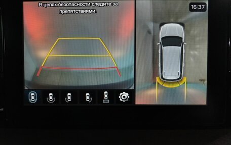 Hyundai Santa Fe IV, 2019 год, 3 060 000 рублей, 35 фотография