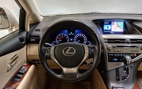 Lexus RX III, 2013 год, 2 060 000 рублей, 9 фотография