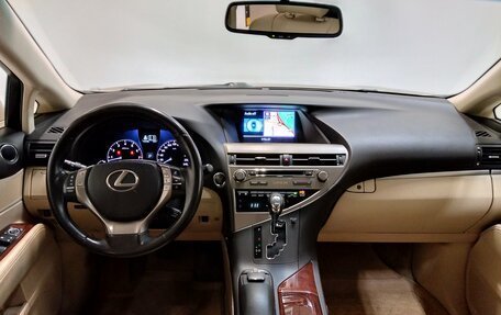 Lexus RX III, 2013 год, 2 060 000 рублей, 8 фотография
