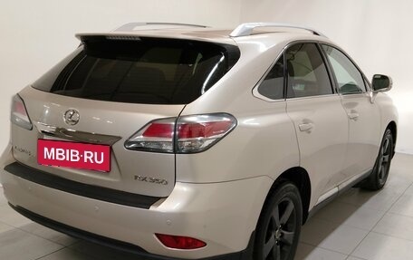 Lexus RX III, 2013 год, 2 060 000 рублей, 4 фотография