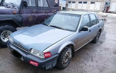 Honda Accord III, 1986 год, 65 000 рублей, 1 фотография
