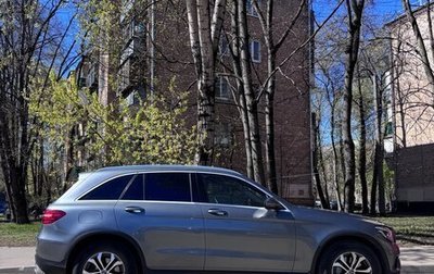 Mercedes-Benz GLC, 2018 год, 2 900 000 рублей, 1 фотография