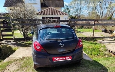 Opel Corsa D, 2006 год, 150 000 рублей, 1 фотография