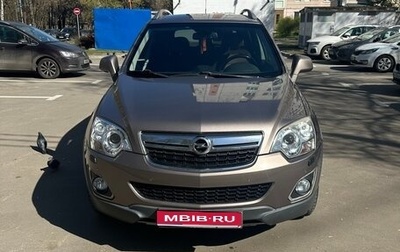 Opel Antara I, 2014 год, 1 580 000 рублей, 1 фотография