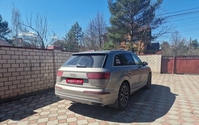 Audi Q7, 2015 год, 3 350 000 рублей, 1 фотография