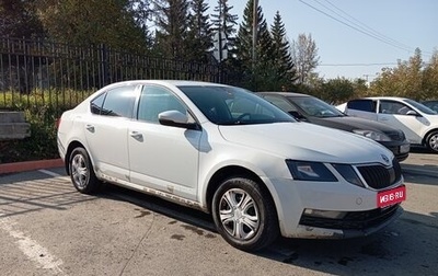 Skoda Octavia, 2018 год, 750 000 рублей, 1 фотография
