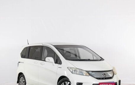 Honda Freed I, 2013 год, 1 229 000 рублей, 1 фотография