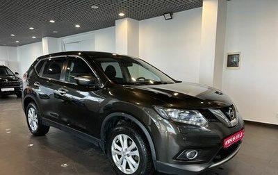 Nissan X-Trail, 2015 год, 1 550 000 рублей, 1 фотография