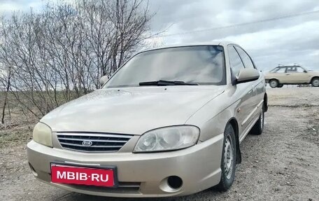 KIA Spectra II (LD), 2008 год, 205 000 рублей, 1 фотография