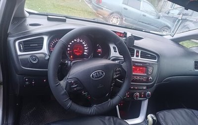KIA cee'd III, 2013 год, 750 000 рублей, 1 фотография