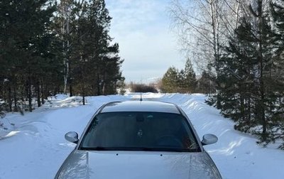 BMW 1 серия, 2005 год, 635 000 рублей, 1 фотография