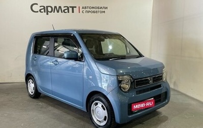 Honda N-WGN, 2019 год, 785 000 рублей, 1 фотография