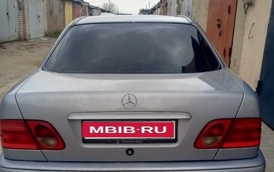 Mercedes-Benz E-Класс, 1998 год, 480 000 рублей, 1 фотография