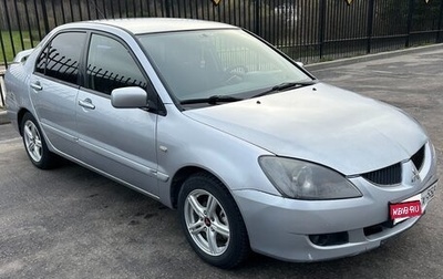 Mitsubishi Lancer IX, 2005 год, 400 000 рублей, 1 фотография