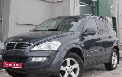 SsangYong Kyron I, 2013 год, 1 390 000 рублей, 1 фотография