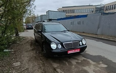 Mercedes-Benz E-Класс, 2000 год, 550 000 рублей, 1 фотография