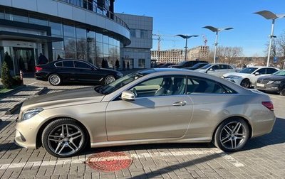 Mercedes-Benz E-Класс, 2016 год, 2 600 000 рублей, 1 фотография