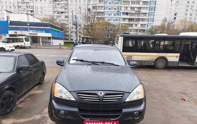 SsangYong Kyron I, 2007 год, 690 000 рублей, 1 фотография